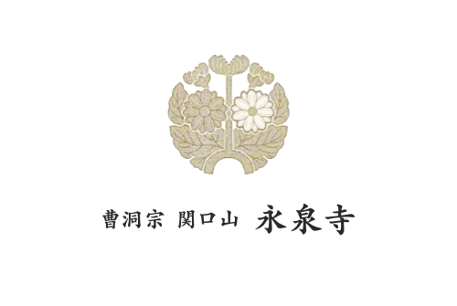 画像がありません