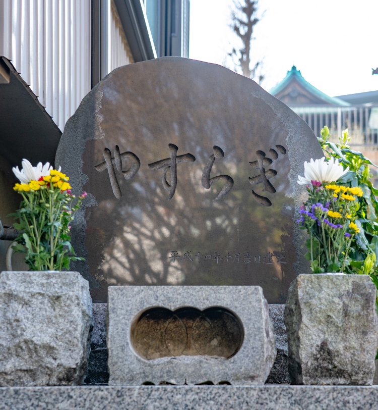 ペット供養墓について